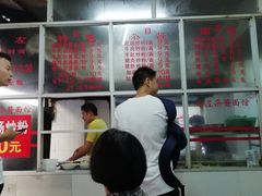 -珠宝街老左杂酱面馆