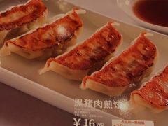 -味千拉面(光启城时尚购物中心店)