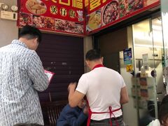-壹煲口福煲仔饭(中山路店)