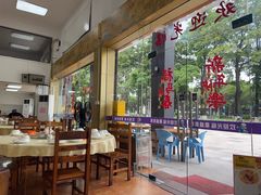 -星盛美食·番禺东环·地道顺德风味(桥兴大道店)