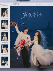 -雅云婚纱摄影工作室旗舰店