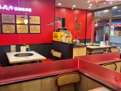 -鲁员外地锅鸡地锅鱼(古墩路店)