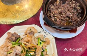 Stir-fried Pork Belly with Ginger and Scallion