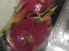 火龙果-盒马鲜生(王府广场店)