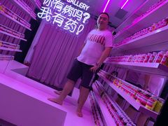 -清远熹乐谷温泉度假酒店