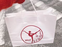 -上海路易十四芭蕾良品舞蹈用品店(美丽华商务中心店)