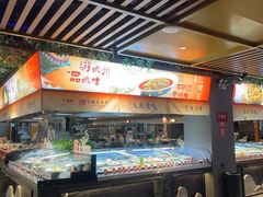 -不倒翁·安徽名菜楼(步行街店)
