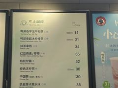 -太平洋咖啡(海滨泳场店)