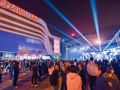 -万达广场(大明宫店)
