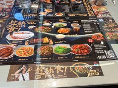 -敏华冰厅(平安金融中心店)