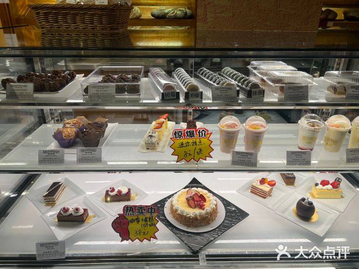 丽都熟食店图片