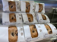 -檗谷·面包·咖啡·轻食(华贸天地店)