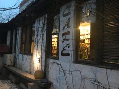 -斯多格书乡(北京大学畅春园店)