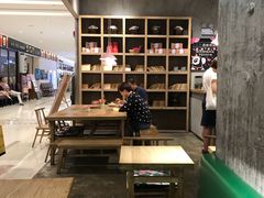 -宝珠奶酪(长宁金虹桥店)