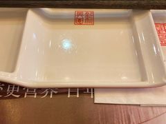 -新兴园饺子馆(北京百子湾店)