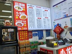 -常熟炒浇面馆(蓝旗街店)