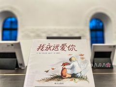 -思南书局·诗歌店