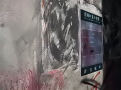 -Xcape异时刻密室逃脱魔法互动(瑞虹天地太阳宫店)