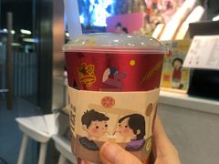 -九秋茶铺(三里屯店)