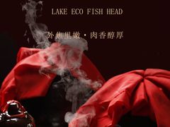 -潞州宴·长治人的会客厅(长兴北路店)