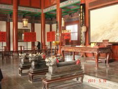 景点-开封府