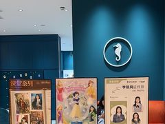 -海马体照相馆(重庆龙湖时代天街D馆店)