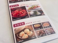 -刘一锅筋头巴脑(大悦城C店)