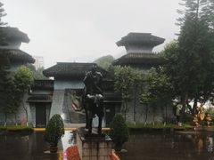 -中国酒文化城