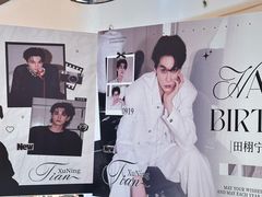 -成都银泰中心in99