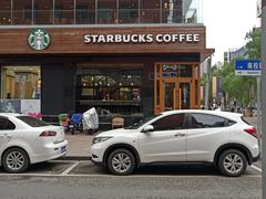 -星巴克(太原柳巷第一店)