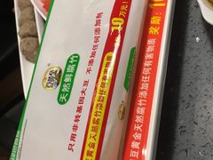 -南城十里潮汕鲜牛火锅·鲜虾生滚粥(融汇老商埠店)