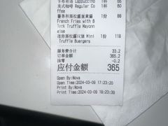 -罗斯福色戒酒吧(外滩店)