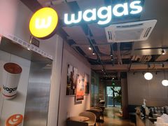 -Wagas沃歌斯(北京君太百货店)