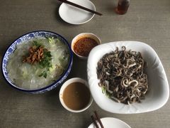 -清真马家锅烙
