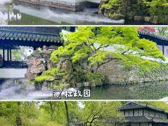 -拙政园