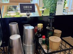 -Green Option(官舍店)