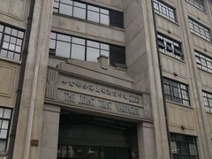 -上海四行仓库抗战纪念馆