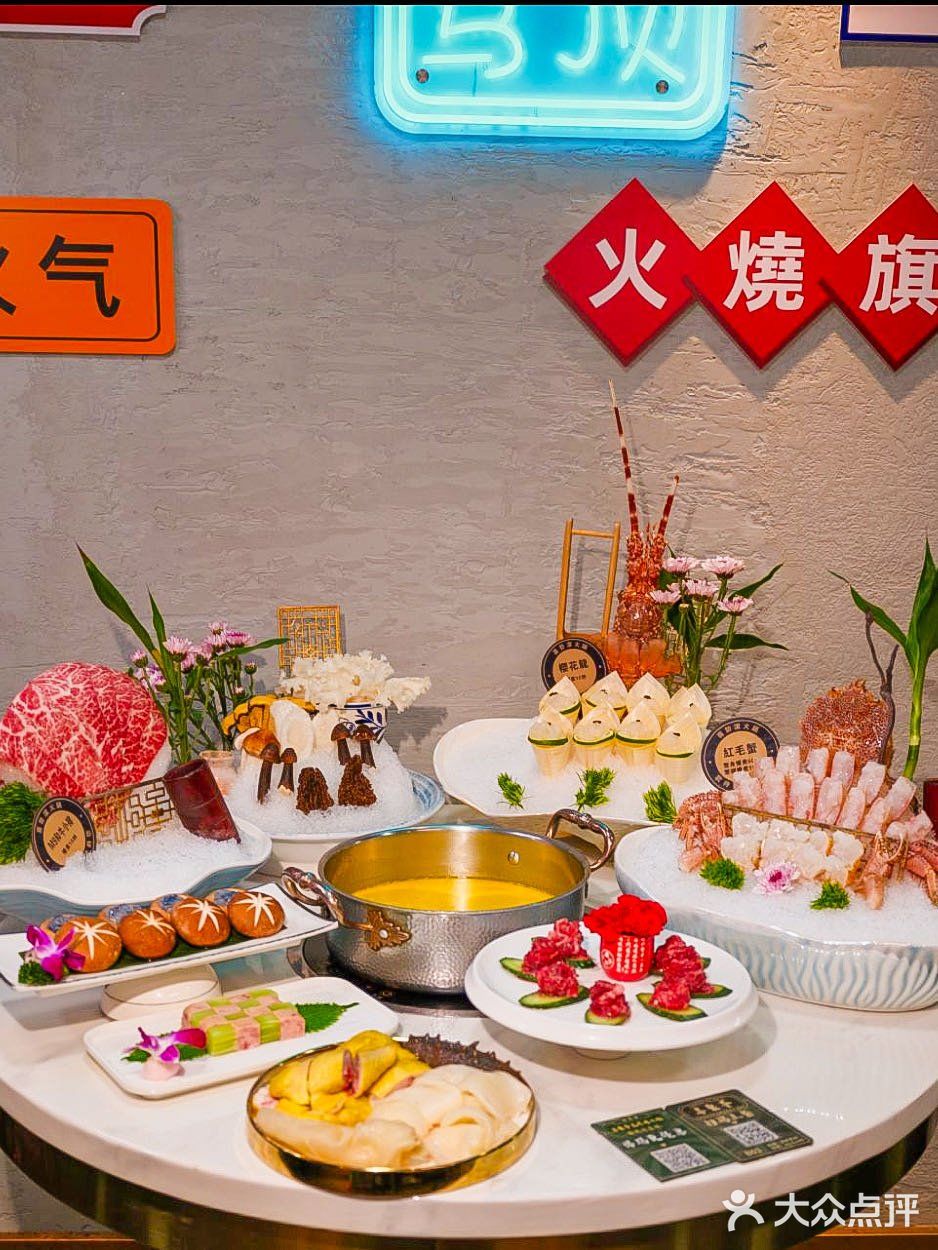 确定了！五一要去广州再吃一次威神同款火锅！