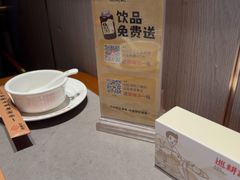 -巡耕记·湖南土菜(长湖店)