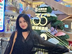 -松雷商业(南岗店)