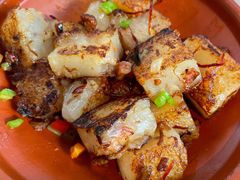 腊味蒸萝卜糕-衡山汇·高级粤菜(霄云路店)