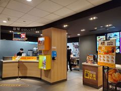 -麦当劳(时间广场店)