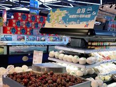 -盒马鲜生(莱蒙都会店)