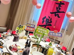-九福楼大酒店