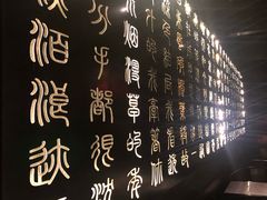 -啤仕多·啤客国潮跳舞BAR(保俶路店)