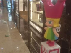 -金鹰超市(国际购物中心新街口店)