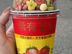 -一鸣真鲜奶吧(动车南站店)