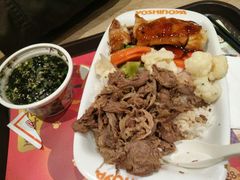 -吉野家(长青店)