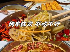 -小核桃品质串店(世茂大道店)
