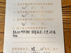 -恋湘小镇(纺织大厦店)